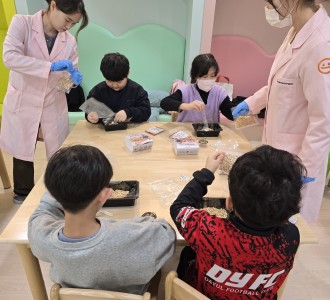 2025/2/14 파주시어린이급식지원관리센터 현미영양강정 만들기