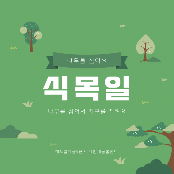 709cd26a77b1053be13ebd4ebb41918b.png