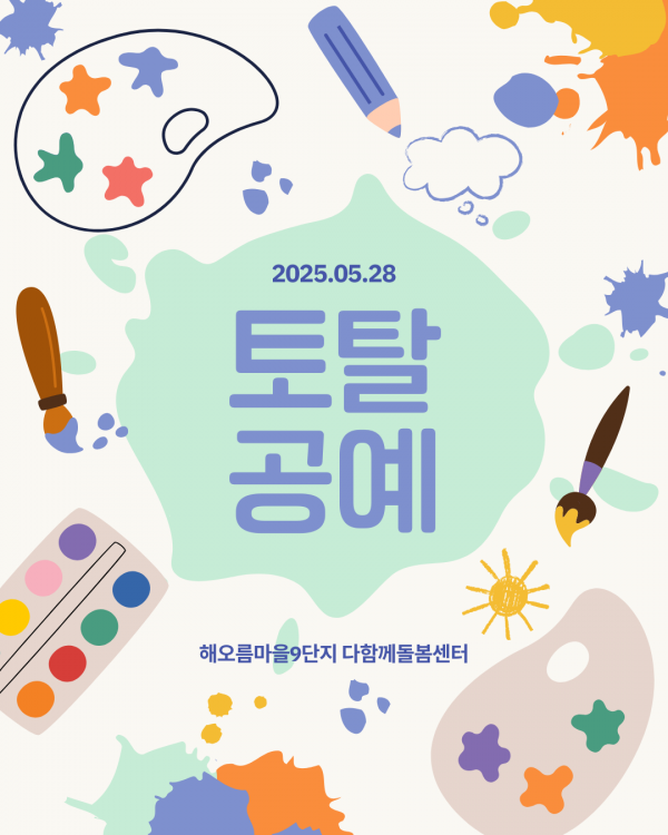 7e370ff5f449f5c381a16eaf30f1cb75.png